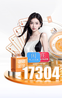 2026世界杯指定网站 2026 传媒影视版权与音乐授权新规解读：商用配乐、短视频平台合规要点与避坑清单