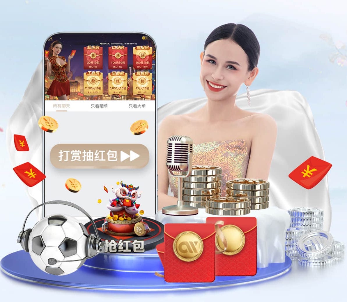 2026世界杯官网 教育行业传媒新闻专题报道怎么做：从选题策划到采访流程、案例结构与数据呈现