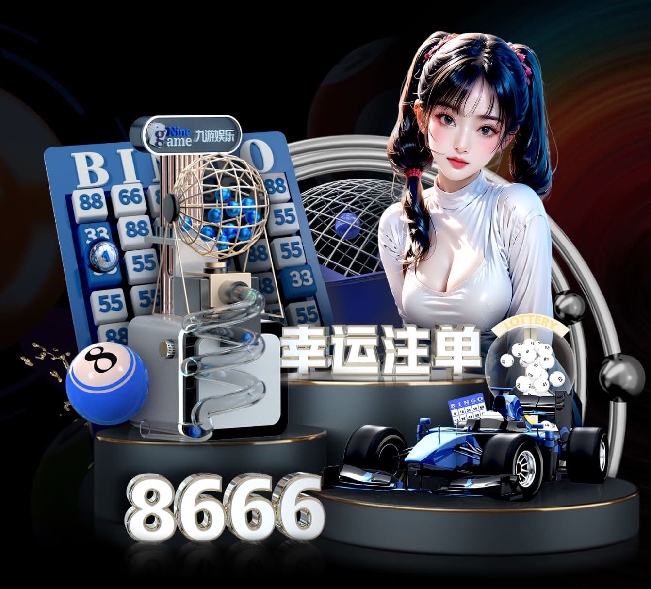 世界杯投彩 2026教育信息化动态：深度学习技术驱动题库推荐系统加速落地，学校最关注哪些效果