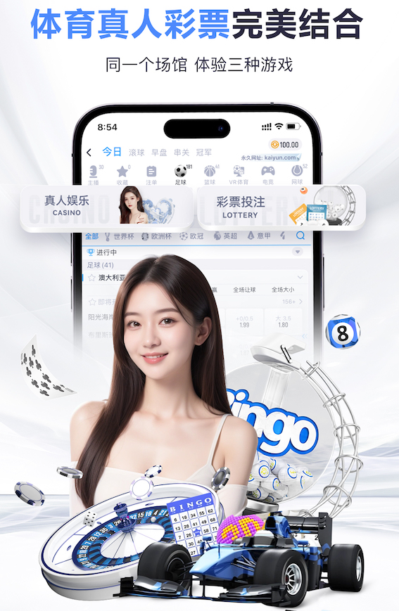 亚博体育 2026家装行业AI运用新动态：从户型识别到施工排期，智能化落地进入提效期